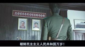 杀人优越权片场花絮,揭秘“杀人优越权”片场惊悚瞬间