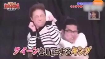 搞笑集锦节目,笑翻天！搞笑集锦节目带你领略欢乐无限