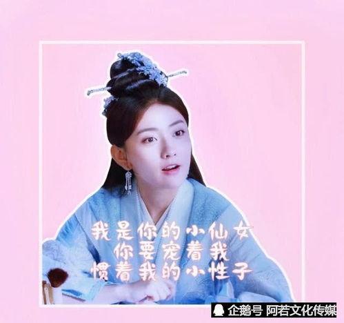 梁洁表情包,笑出腹肌的治愈系女神