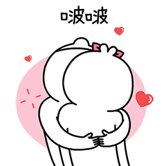 抛飞吻表情包,揭秘抛飞吻表情包的魅力与流行