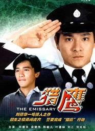 猎鹰娱乐网,揭秘娱乐圈幕后故事，带你领略明星风采