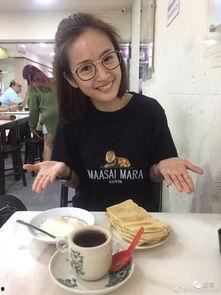 明星吃饭的视频